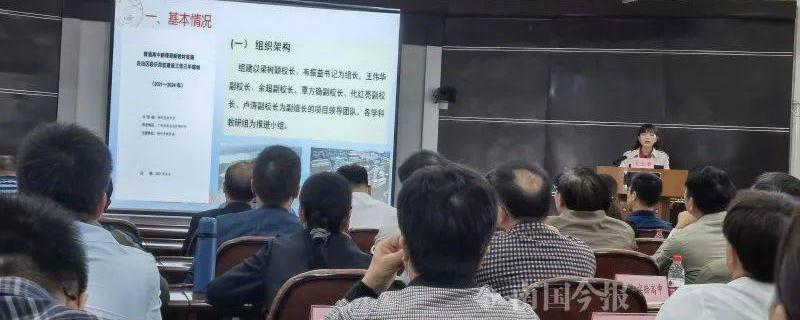 柳州柳江区新高考空乘复习学校的费用
